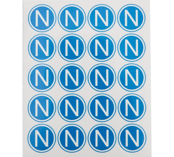 картинка Знак безопасности "N" d20мм Rexant от магазина Электротехника