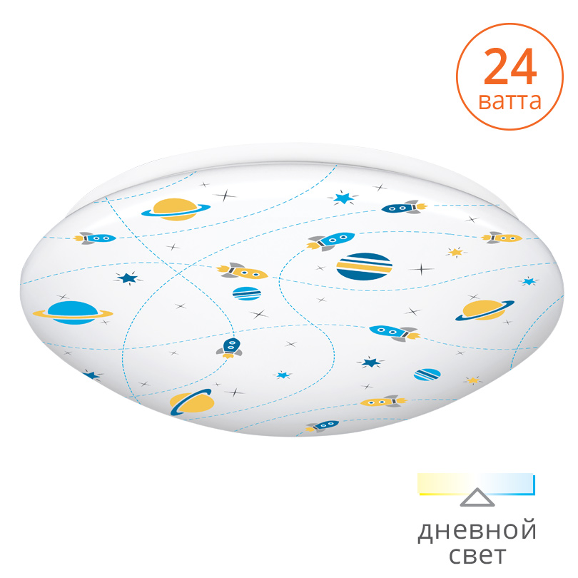 картинка Светильник LED 24Вт круг "Космос" (1560Лм) 4000К IP20 380х100мм Wolta от магазина Электротехника