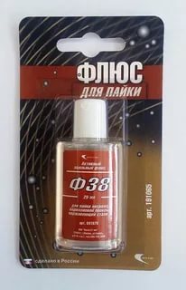 картинка Флюс для пайки активный Ф-38 25мл (блистер) от магазина Электротехника