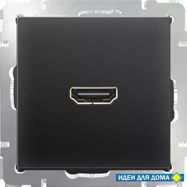 картинка Розетка HDMI СУ черная матовая Werkel от магазина Электротехника