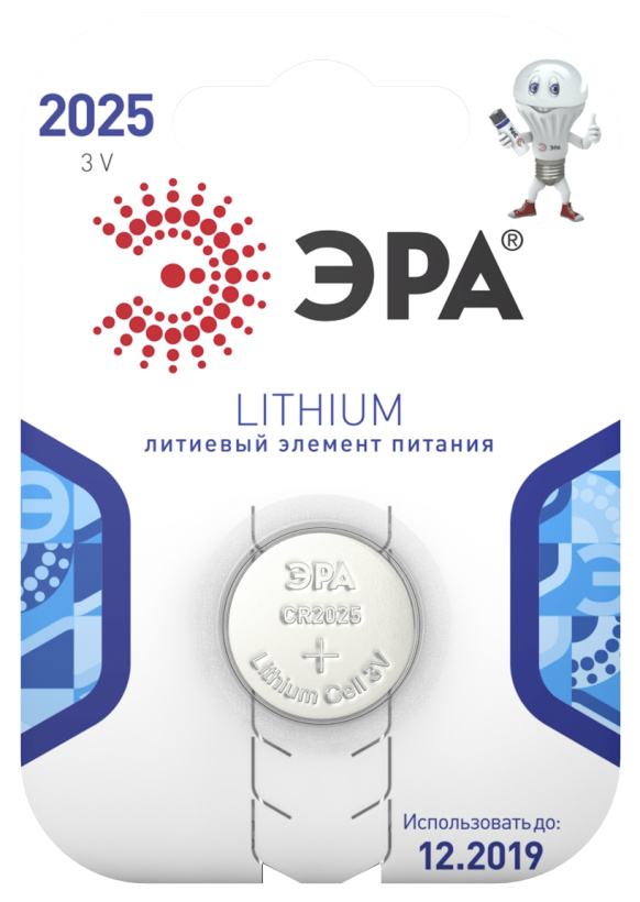 картинка Элемент питания CR2025 ЭРА от магазина Электротехника