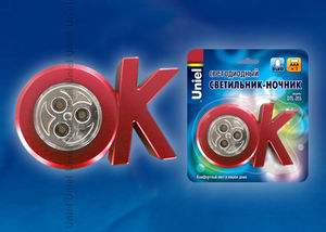 картинка Светильник-ночник LED "OK" 3LED (3AAA не в/к) красный Uniel  от магазина Электротехника