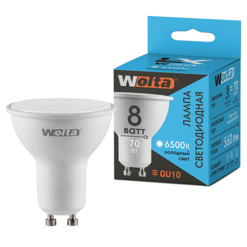 картинка Лампа LED GU10  8Вт (560lm) 6500K 175-250В Wolta от магазина Электротехника