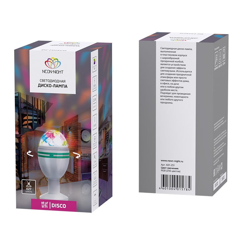 картинка Диско-лампа LED E27 230В подставка с цоколем в компл. NEON-NIGHT !!! от магазина Электротехника
