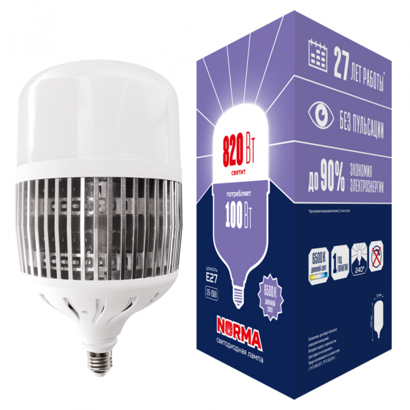 картинка Лампа LED 100Вт Е27 (8200lm) 6500K матовая Volpe от магазина Электротехника