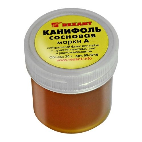 картинка Канифоль сосновая марки "А" 20гр. REXANT от магазина Электротехника
