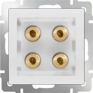 картинка Розетка акустическая х4 СУ белая Werkel от магазина Электротехника