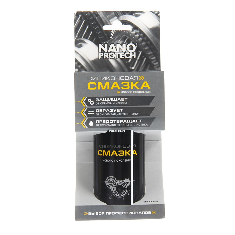 картинка Аэрозоль Смазка силиконовая 210мл Nanoprotech от магазина Электротехника