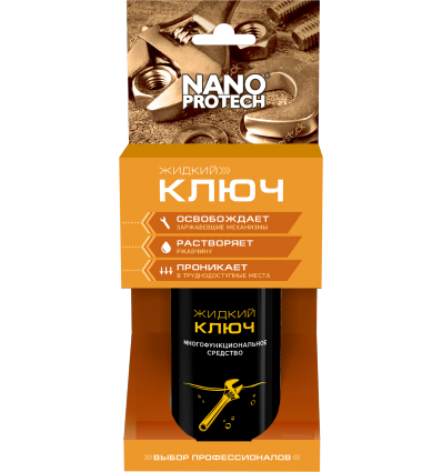 картинка Аэрозоль Жидкий ключ 210мл Nanoprotech !!! от магазина Электротехника