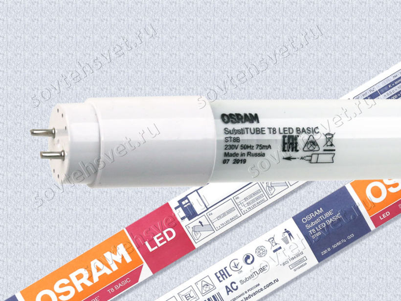 картинка Лампа LED T8  9Вт G13 (800lm) 6500K 600мм OSRAM  от магазина Электротехника