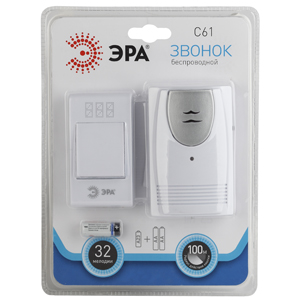 картинка Звонок беспроводной 32 мелодии 100м. 2хАА С61 ЭРА  от магазина Электротехника