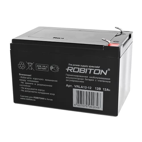 картинка Аккумулятор 12V 12Ah 151х98х95 Robiton от магазина Электротехника