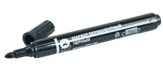 картинка Маркер перманентный 1мм черный СПЕЦ от магазина Электротехника