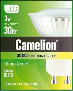 картинка Лампа LED GU10  3Вт (215lm) 3000K 220В Camelion от магазина Электротехника