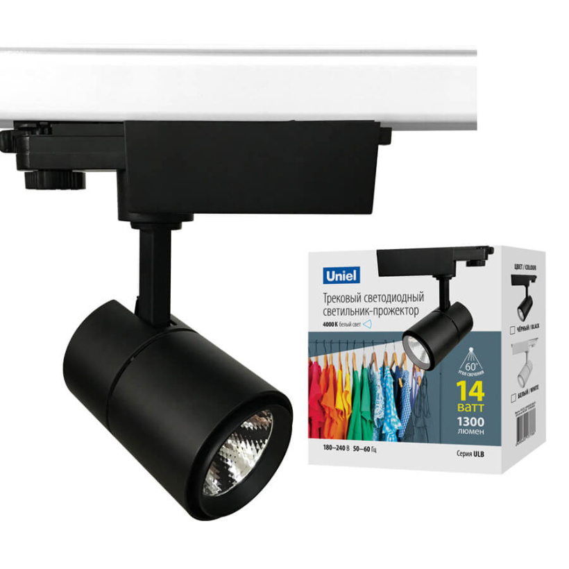 картинка Светильник трековый LED 14Вт 230В 4000К 1300Лм  IP40  черный 3-хфазный Uniel от магазина Электротехника