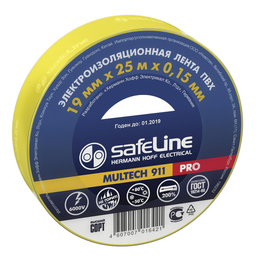 картинка Изоляционная лента ПВХ 19ммХ25м (желтая) Safeline от магазина Электротехника