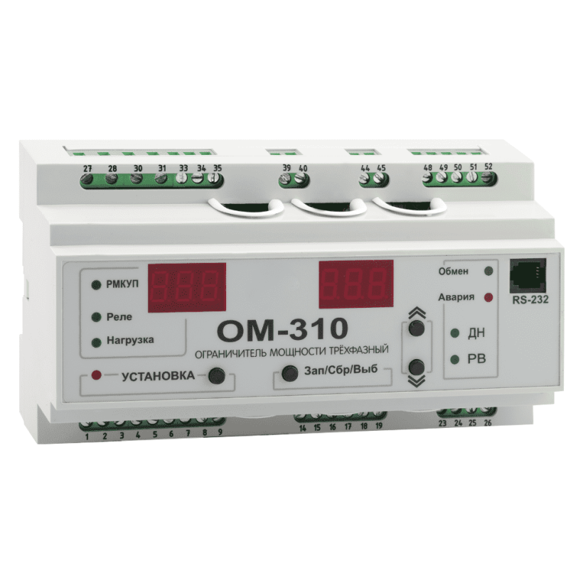 картинка Ограничитель мощности ОМ-310 (2,5 кВт - 30 кВт) от магазина Электротехника