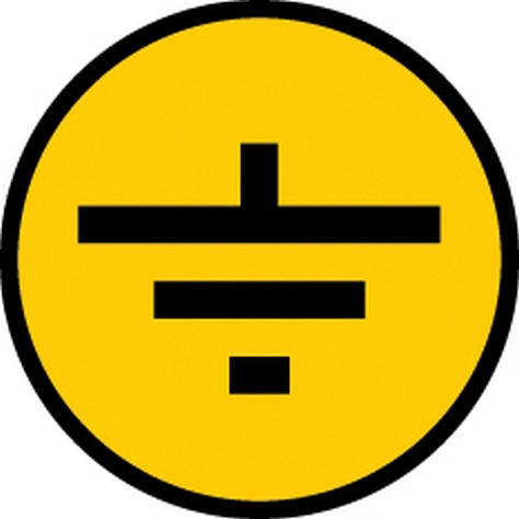 картинка Символ "Заземление" 30х30мм IEK от магазина Электротехника