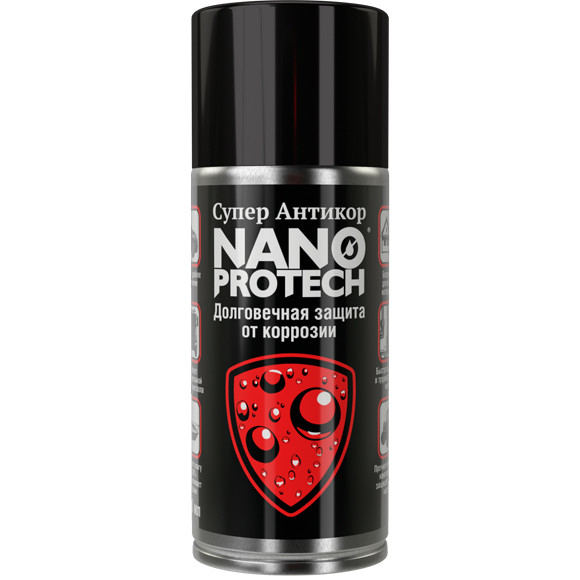 картинка Аэрозоль Супер Антикор 210мл Nanoprotech от магазина Электротехника
