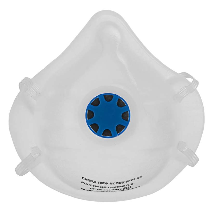 картинка Полумаска фильтрующая формованная с клапаном выдоха FFP2 NR "Исток" Россия от магазина Электротехника