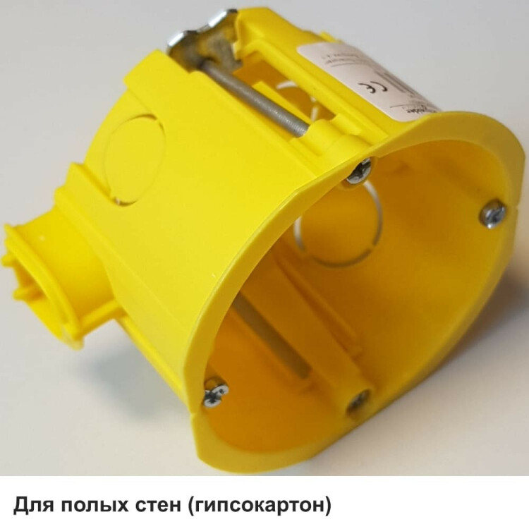 картинка Коробка распред. скр. уст. d68мм IP20 желтый с соединителем IMT35180 DIY от магазина Электротехника