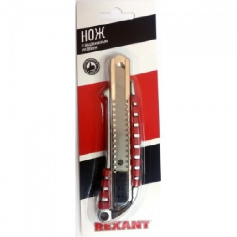 картинка Нож,18мм, выдвижное лезвие, обрезиненная ручка REXANT от магазина Электротехника