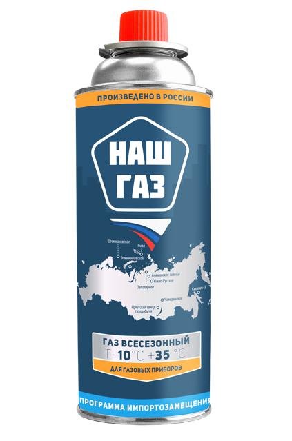 картинка Газовый баллон всесезонный 220г Наш Газ REXANT от магазина Электротехника