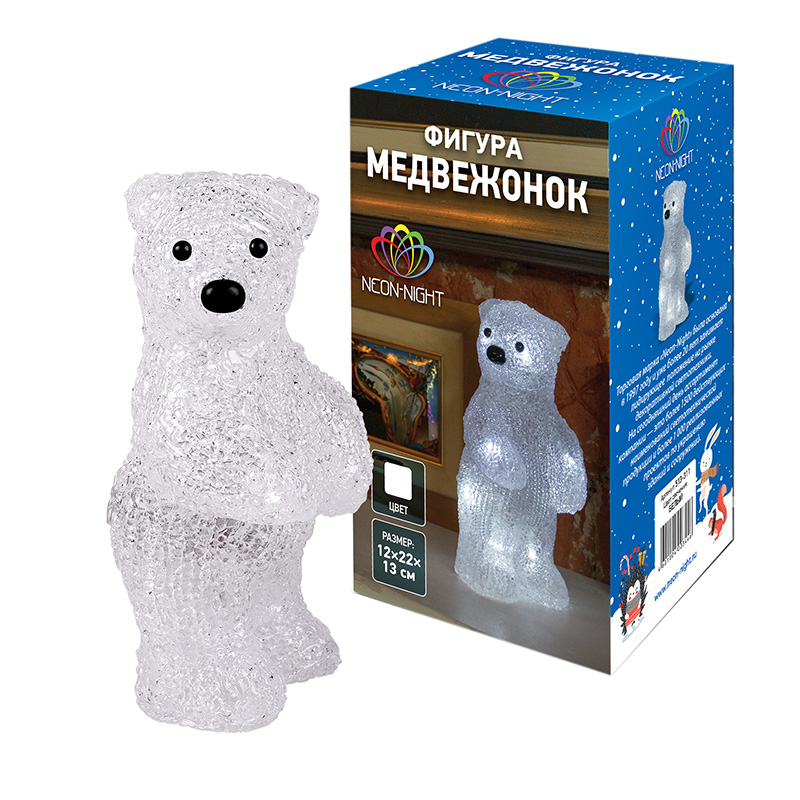 картинка Фигура LED акрил "Медвежонок" 12х22х13см 10диодов 4,5В (батарейки не входят в комп) Neon-Night !!! от магазина Электротехника