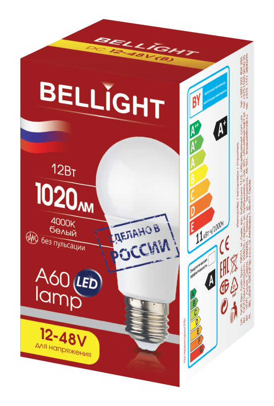 картинка Лампа LED A60 12Вт Е27 4000К 12-48вольт BELLIGHT от магазина Электротехника