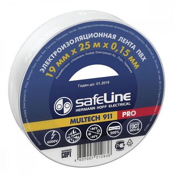 картинка Изоляционная лента ПВХ 19ммХ25м (белая) Safeline от магазина Электротехника