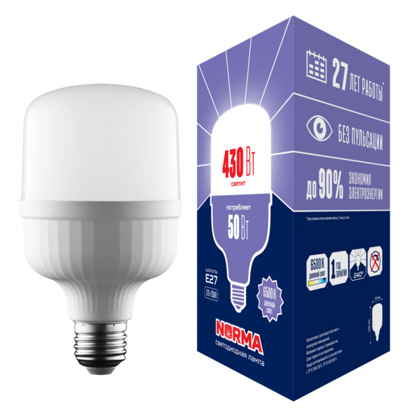 картинка Лампа LED  50Вт Е27 (4300lm) 6500K матовая Volpe от магазина Электротехника