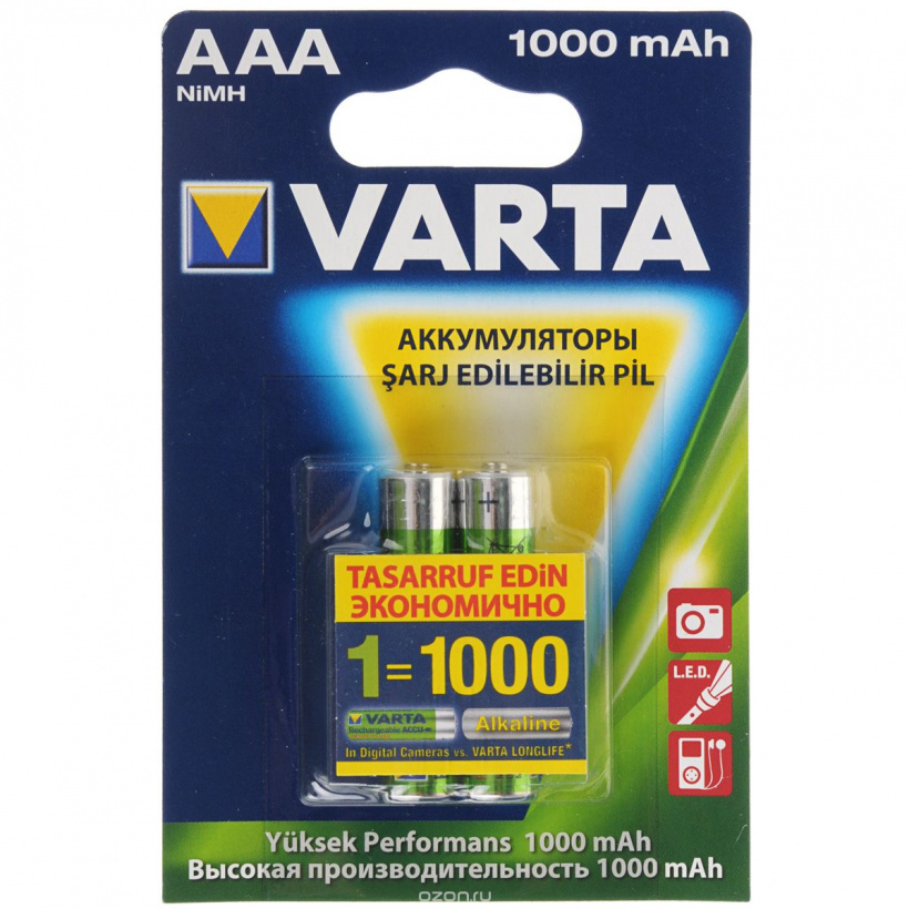картинка Аккумулятор AAA (1000 mAh) (2 бл) VARTA PROFESSIONAL от магазина Электротехника