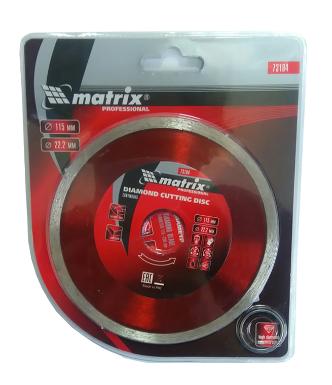 картинка Диск отрезной алмазный сплошной, влажная резка D=115х22,2мм MATRIX от магазина Электротехника