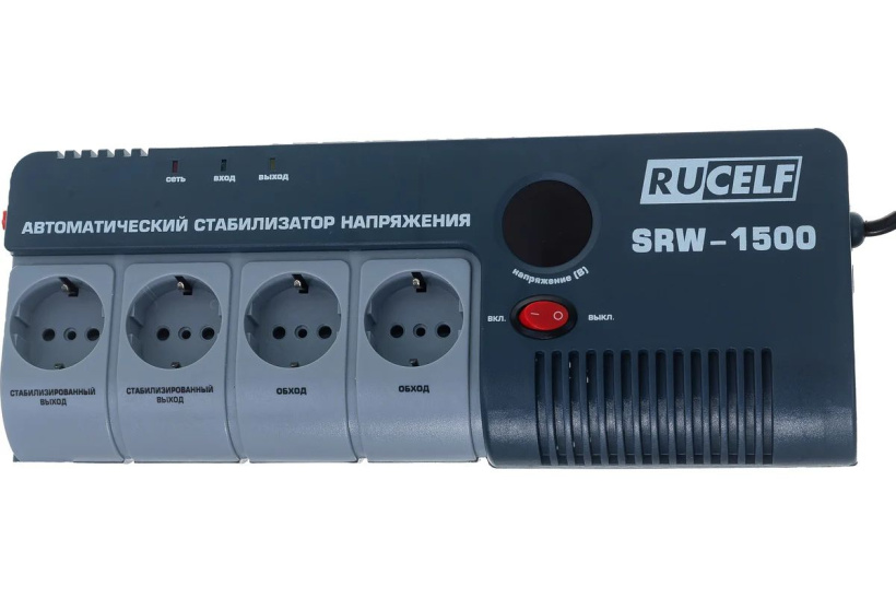 картинка Стабилизатор напряжения 1-фаз. релейный SRW-1500-D RUCELF от магазина Электротехника