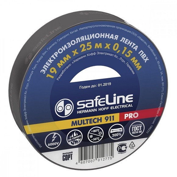картинка Изоляционная лента ПВХ 19ммХ25м (черная) Safeline от магазина Электротехника