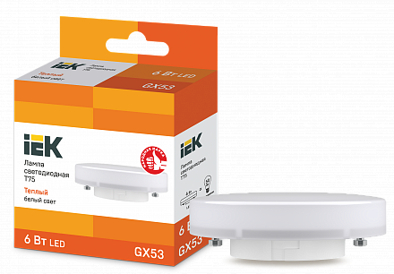 картинка Лампа LED  6Вт GX53  (540lm) 3000К 230В Т75 "таблетка" IEK от магазина Электротехника