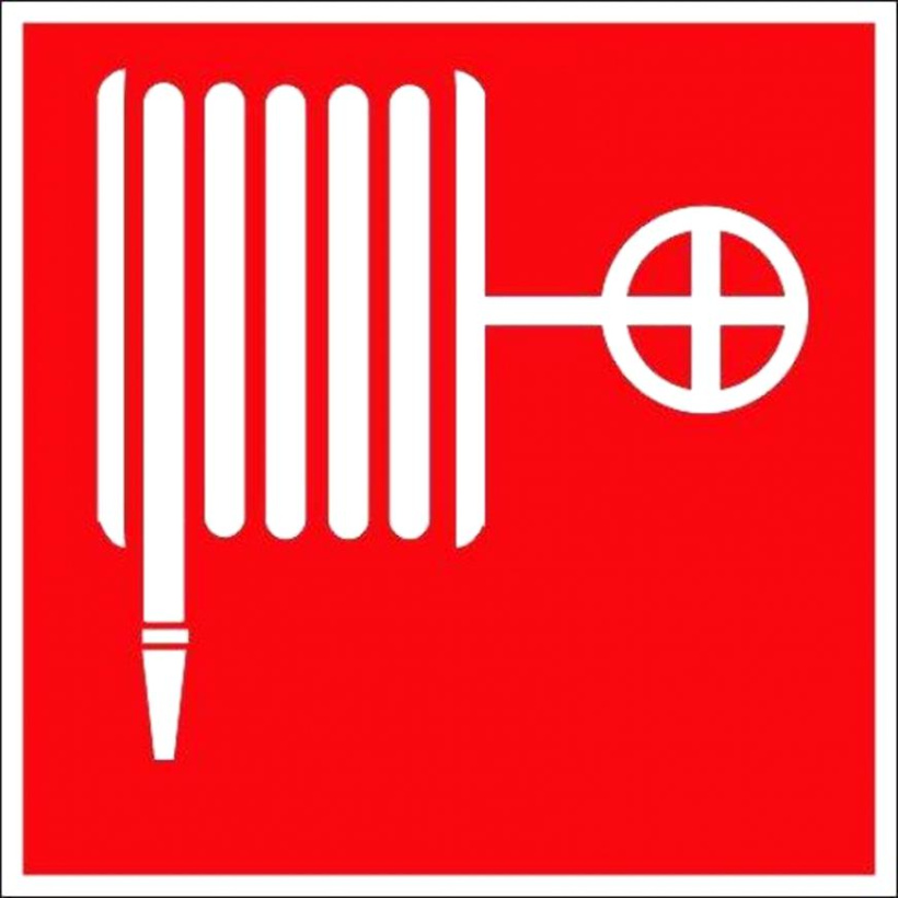 картинка Знак безопасности "Пожарный кран" 150х150мм IEK от магазина Электротехника