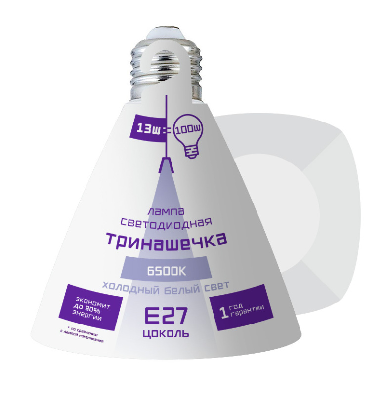 картинка Лампа LED A60 13Вт Е27 (1080lm) 4000К 170-265В "Тринашечка" Фарлайт от магазина Электротехника