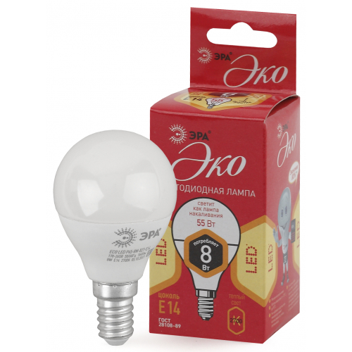 картинка Лампа LED  8Вт E14 (640lm) 2700К 230В "шар" ЭРА от магазина Электротехника