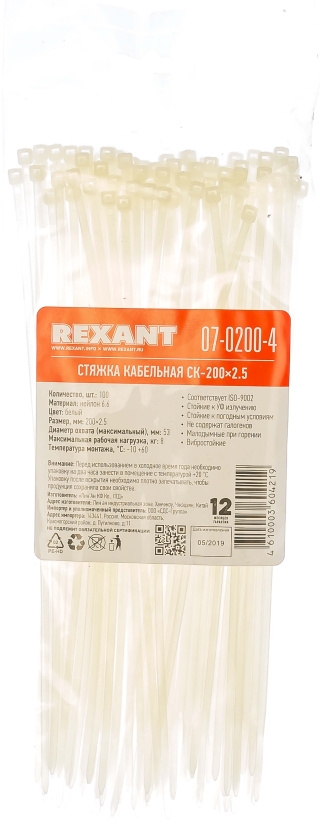 картинка Хомут nylon 2,5х200 (100шт) белый REXANT от магазина Электротехника