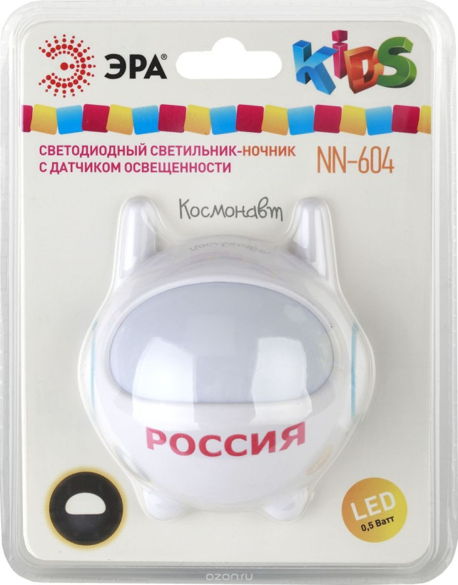 картинка Ночник 0,5W "Космонавт" LED 0,5W 220V белый, датчик освещенности ЭРА от магазина Электротехника