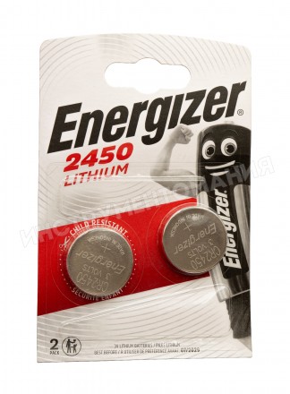 картинка Элемент питания CR2450 Energizer !!! от магазина Электротехника