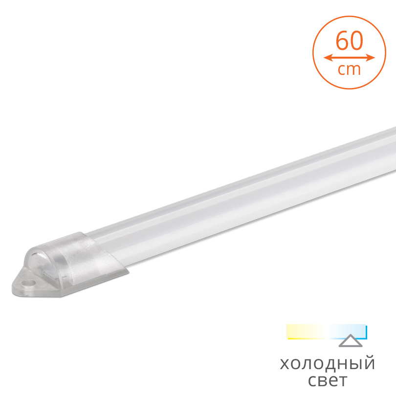 картинка Светильник линейный LED  9Вт 900Лм 6500К IP65 600мм Wolta от магазина Электротехника