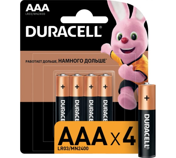 картинка Элемент питания LR03 (ААА) (4шт) Basic DURACELL от магазина Электротехника