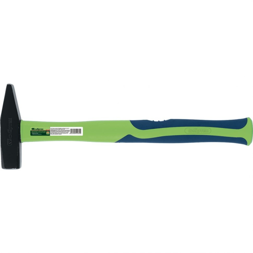 картинка Молоток слесарный фиберглассовая ручка 400г обрезиненная Сибртех от магазина Электротехника