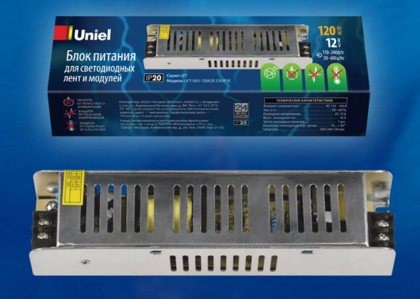 картинка Блок питания для свет. лент 150Вт 12V IP20, метал. корпус Uniel от магазина Электротехника