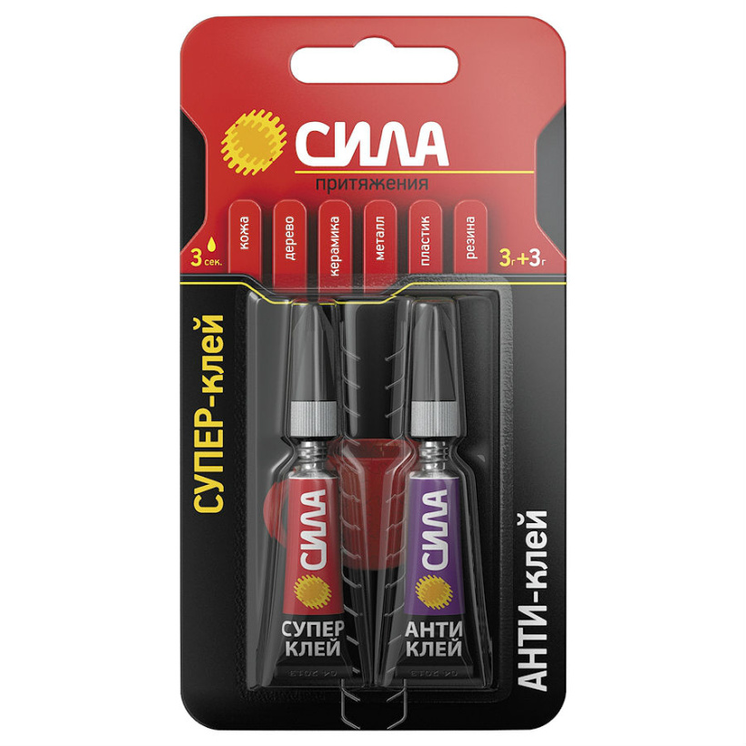 картинка Сила Супер-клей Сверхпрочный 3гр.+ Антиклей 3гр. ЭРА !!! от магазина Электротехника