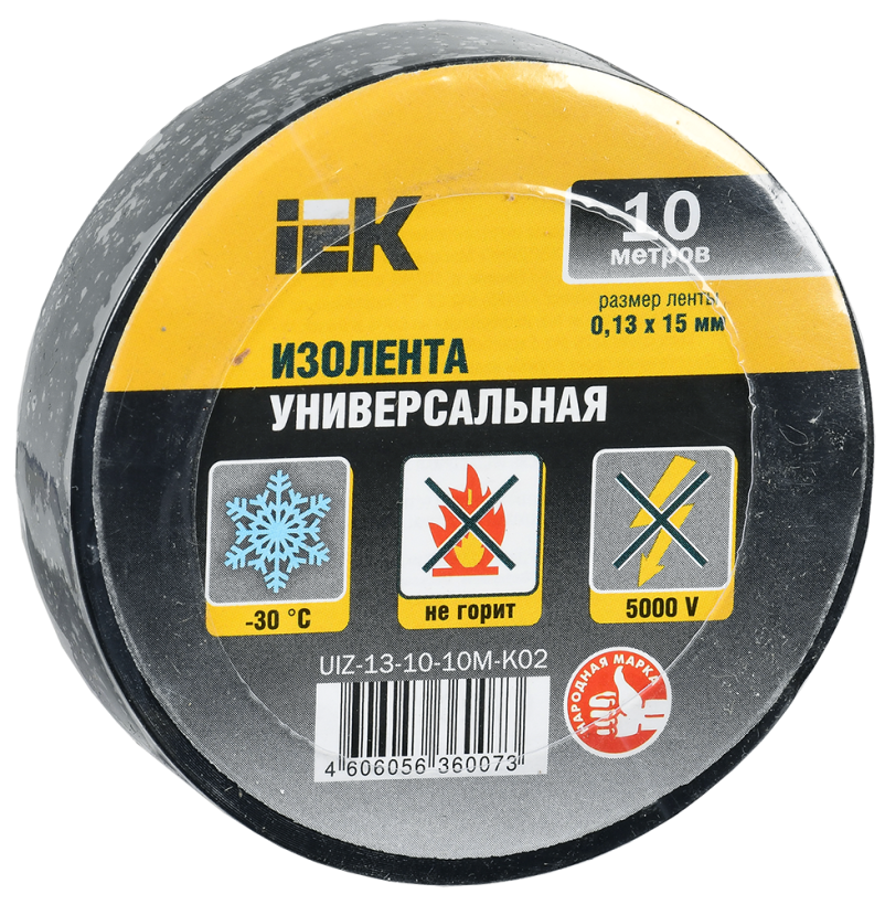 картинка Изоляционная лента ПВХ 15ммХ10м чёрная IEK от магазина Электротехника
