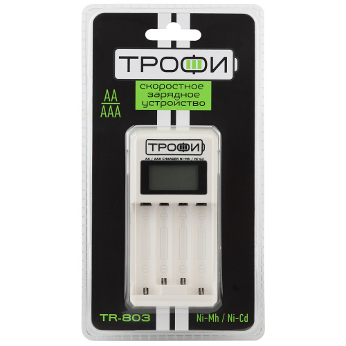 картинка Зарядное устройство TR-803 LCD скоростное (6/24/720) ТРОФИ ЭРА от магазина Электротехника