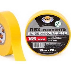 картинка Изоляционная лента ПРОФЕССИОНАЛЬНАЯ 165мкм ПВХ 19ммх20м желтая AVIORA от магазина Электротехника
